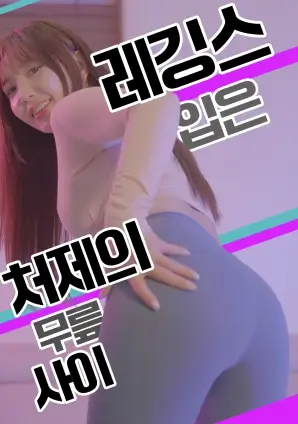 双生花